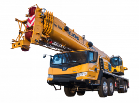 Автокран XCMG XCT70_S1