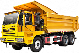 Тяжелые самосвалы
