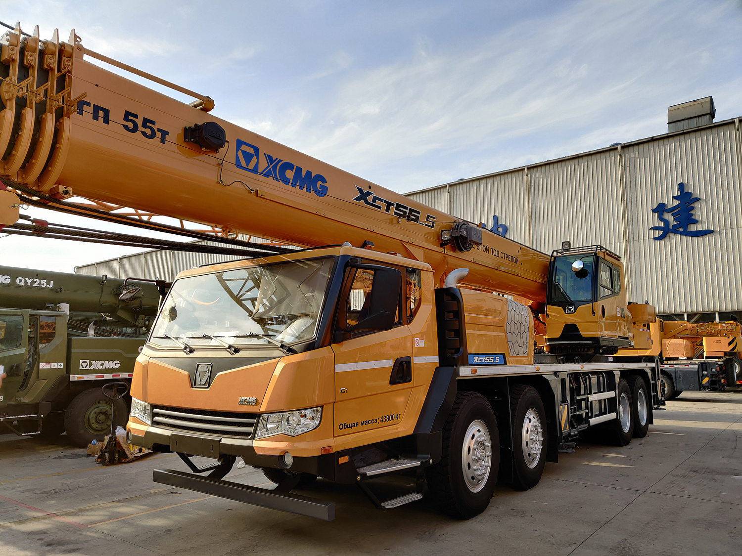 Автокран XCMG XCT55_S1