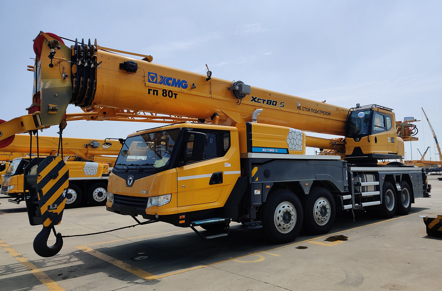 Автокран XCMG XCT80_S