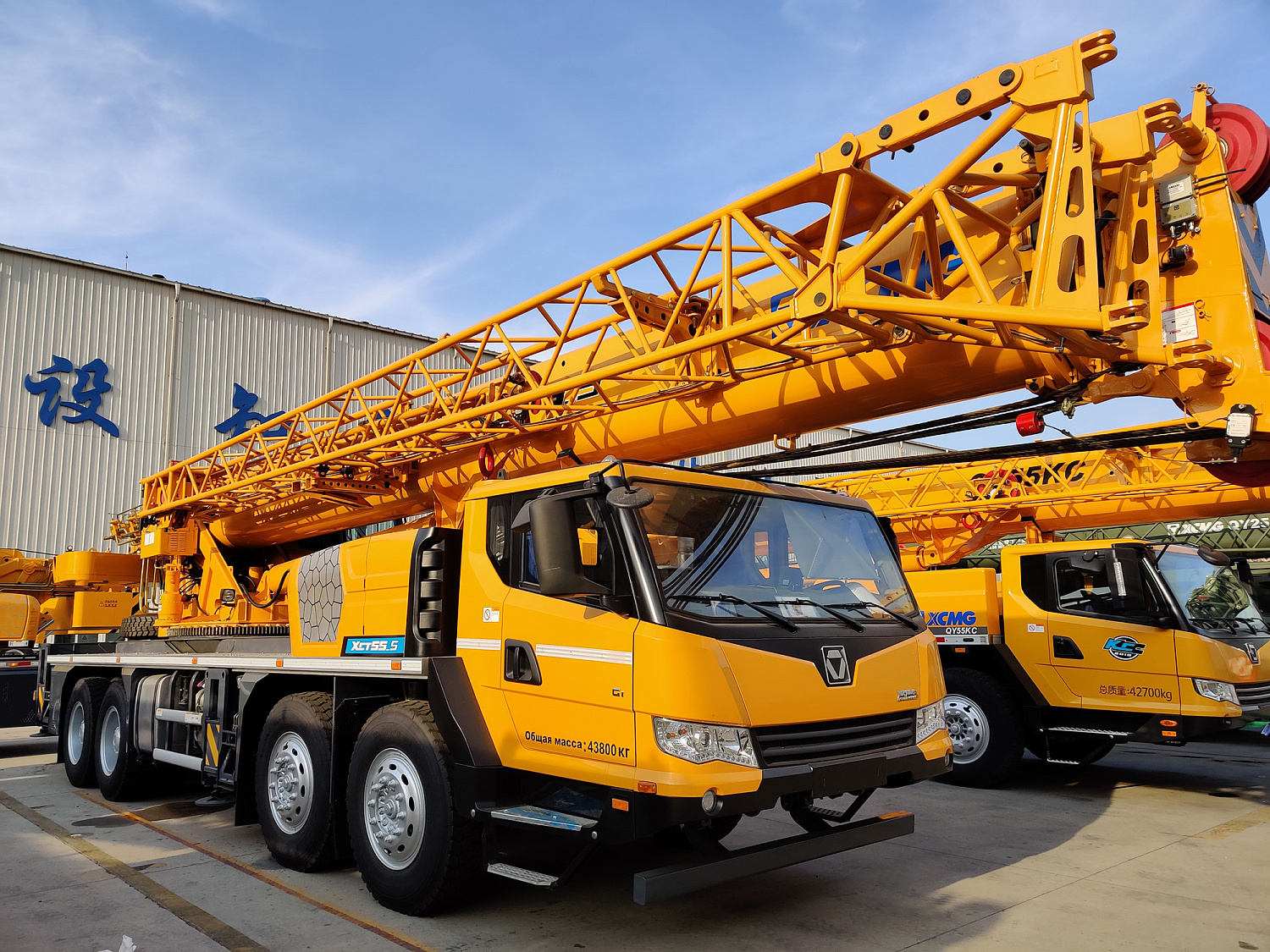 Автокран XCMG XCT55_S1