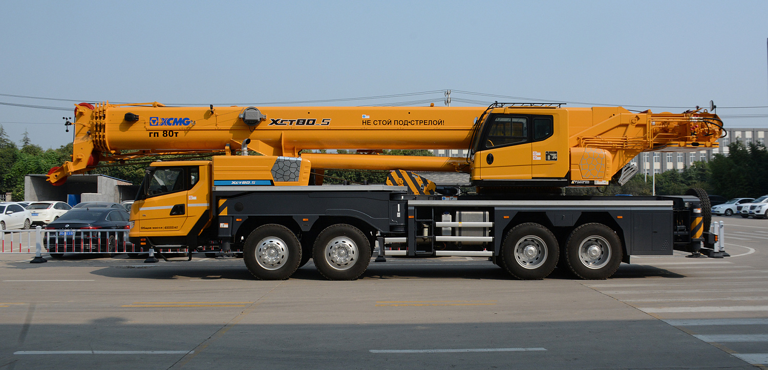Автокран XCMG XCT80_S