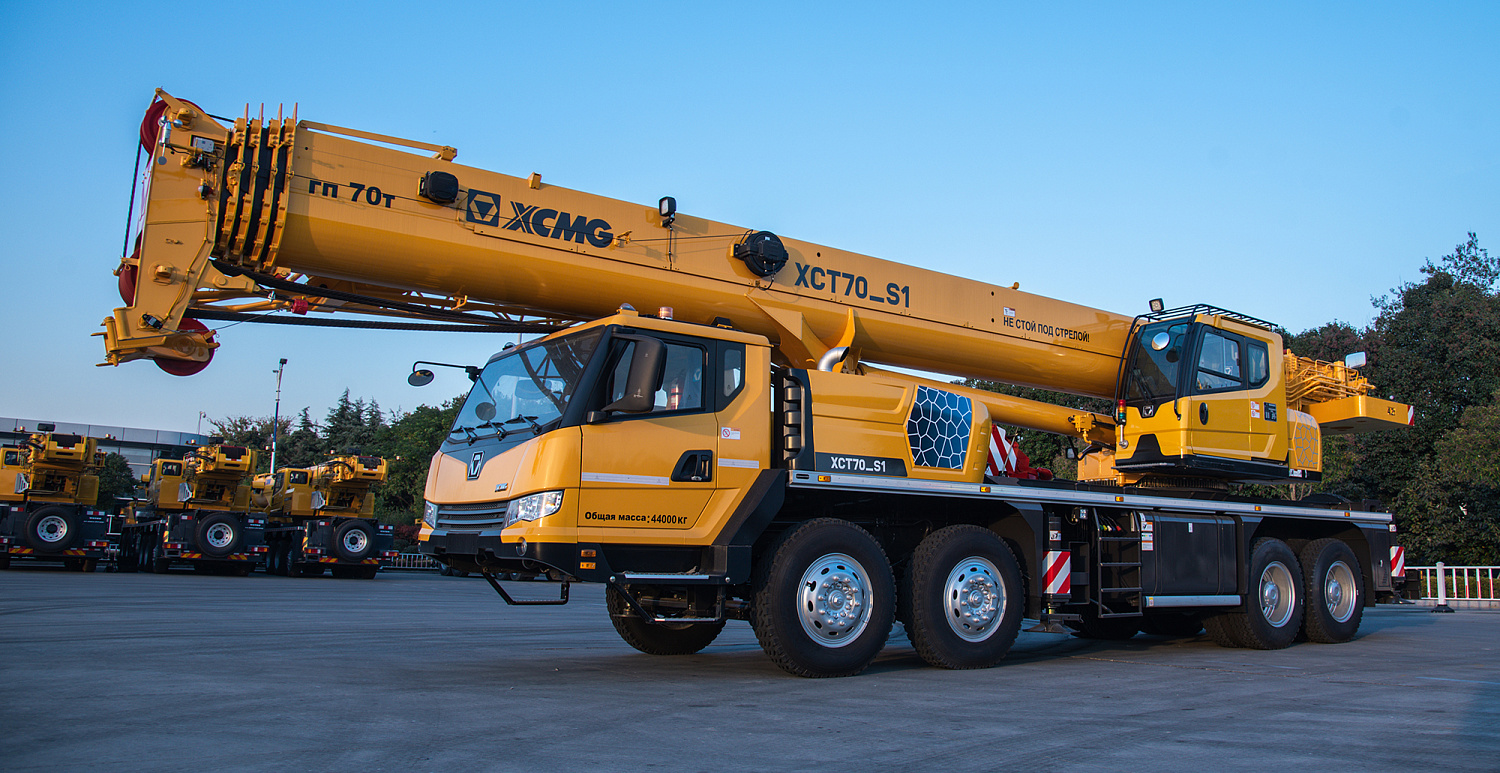Автокран XCMG XCT70_S1