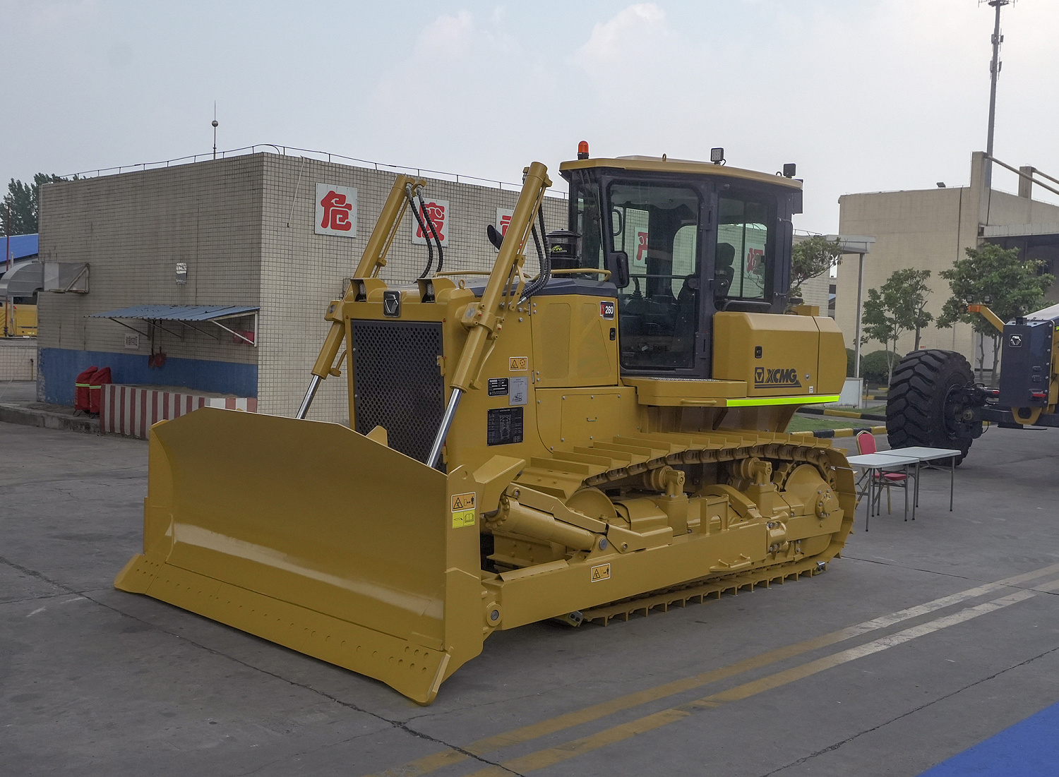 Бульдозер XCMG D260