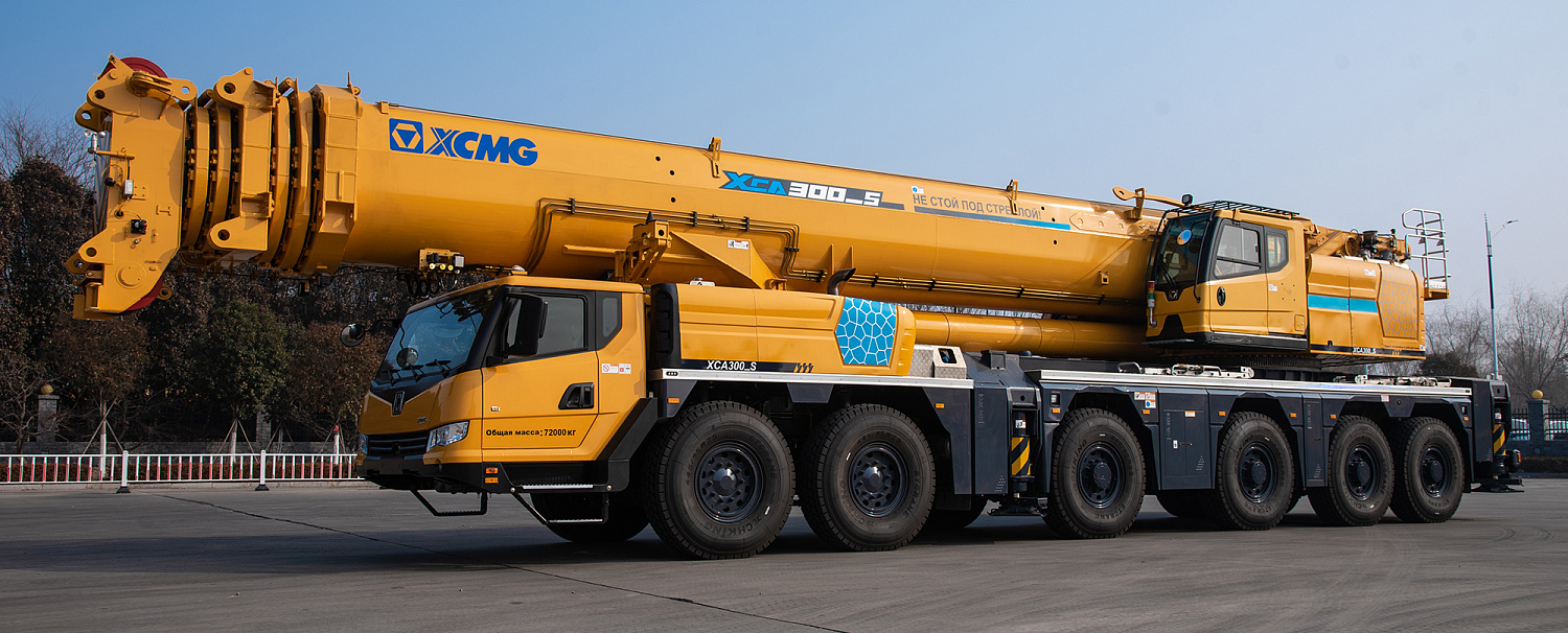 Вседорожный кран XCMG XCA300_S