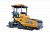Асфальтоукладчик XCMG RP603 PRO